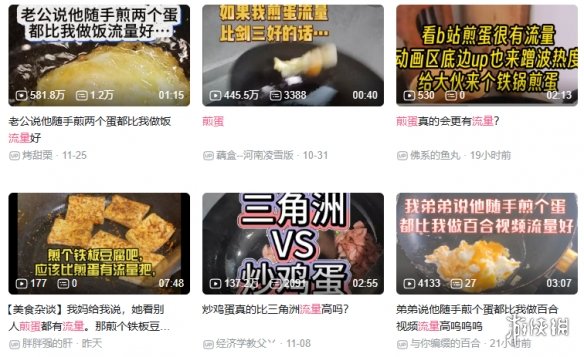 利物浦悲剧,哈曼爆料,萨拉赫巅峰,EVO真人视讯,EVO真人,(Sports),EVO视讯官网,EVO真人官方平台