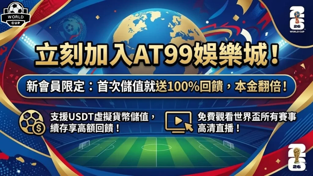 昨夜龙威主,场绽放,王者归来显,EVO真人视讯,EVO真人,(Sports),EVO视讯官网,EVO真人官方平台