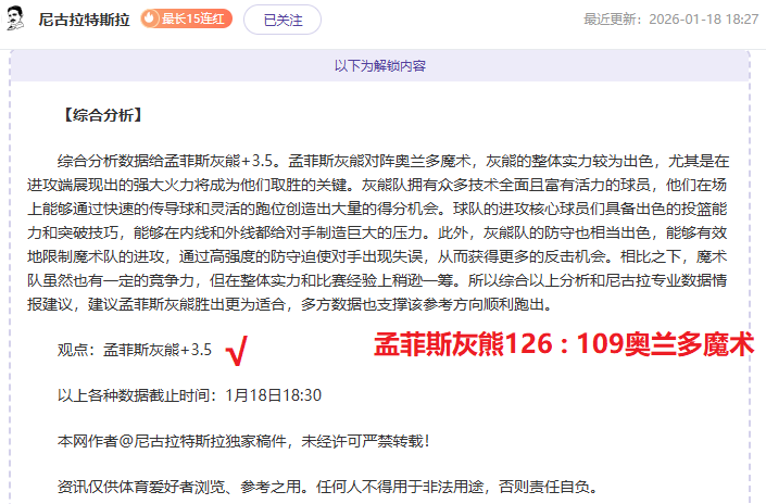 中国男足,双赛连轴转,世界杯门票,EVO真人视讯,EVO真人,(Sports),EVO视讯官网,EVO真人官方平台