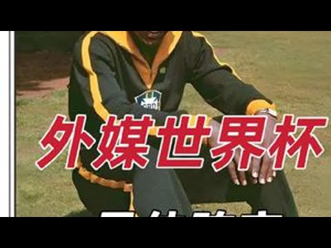 廣州十年巨,資投入,恒大集團資,EVO真人视讯,EVO真人,(Sports),EVO视讯官网,EVO真人官方平台