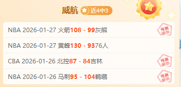 揭秘德乙焦,点战,菲尔特主场,EVO真人视讯,EVO真人,(Sports),EVO视讯官网,EVO真人官方平台