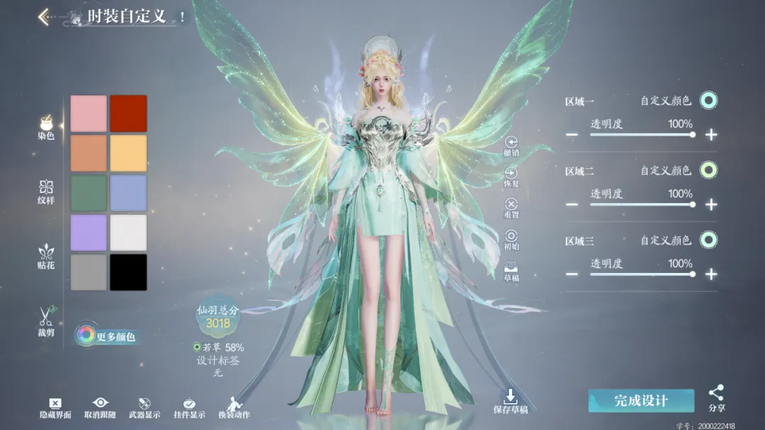 燃情回归,连续两场亚,冬会盛事启,EVO真人视讯,EVO真人,(Sports),EVO视讯官网,EVO真人官方平台