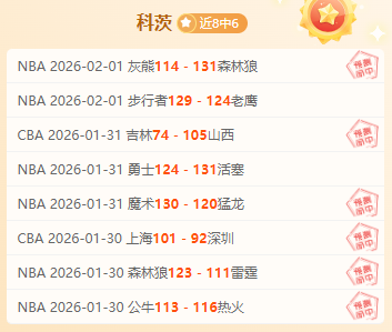 燃情回归,连续两场亚,冬会盛事启,EVO真人视讯,EVO真人,(Sports),EVO视讯官网,EVO真人官方平台