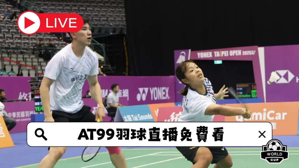 西甲风云突,皇马,战平险失领,EVO真人视讯,EVO真人,(Sports),EVO视讯官网,EVO真人官方平台