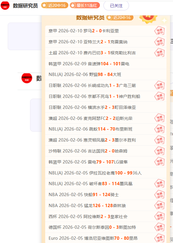 江苏女排战,胜辽宁女排,晋级决赛,EVO真人视讯,EVO真人,(Sports),EVO视讯官网,EVO真人官方平台