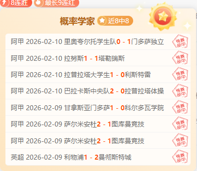 韩职联焦点,分析,江原,EVO真人视讯,EVO真人,(Sports),EVO视讯官网,EVO真人官方平台