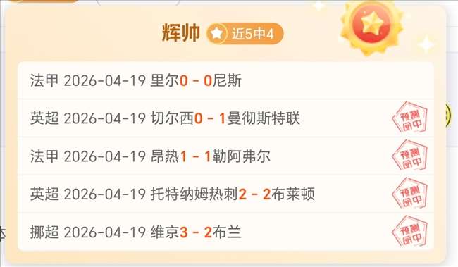周五大乐透,期号专家质,合分析推荐,EVO真人视讯,EVO真人,(Sports),EVO视讯官网,EVO真人官方平台