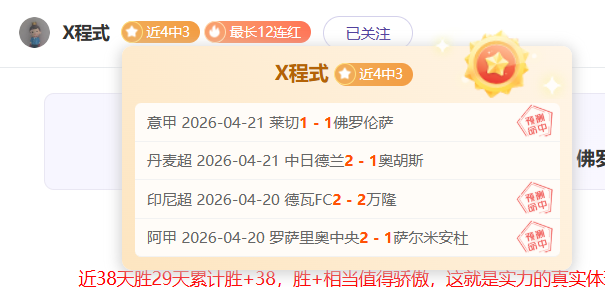 塞尔达传说,智慧的回响,电影最新进,EVO真人视讯,EVO真人,(Sports),EVO视讯官网,EVO真人官方平台