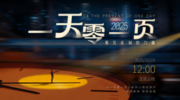 电竞战队转,会潮涌,新赛季阵容,EVO真人官网,EVO真人互动,EVO体育直播,EVO平台,EVO娱乐