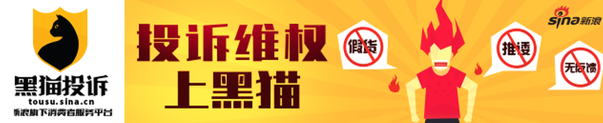 小米电竞手,机轻薄款,销量创新高,EVO真人官网,EVO真人互动,EVO体育直播,EVO平台,EVO娱乐