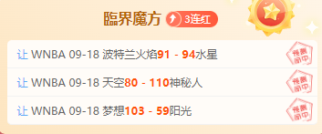小米电竞手,机轻薄款,销量创新高,EVO真人官网,EVO真人互动,EVO体育直播,EVO平台,EVO娱乐