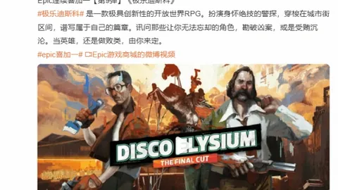 EVO真人 (Sports) 产品 102456 vfn