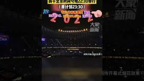 “葡萄牙球队今夏计划以7折价出售约克雷斯，定标7000万欧，记者透露阿森纳新追求目标！”
