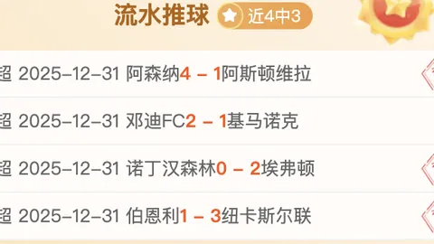 全国第十二届残运会暨第九届特奥会乌鲁木齐高山滑雪比赛即将举行