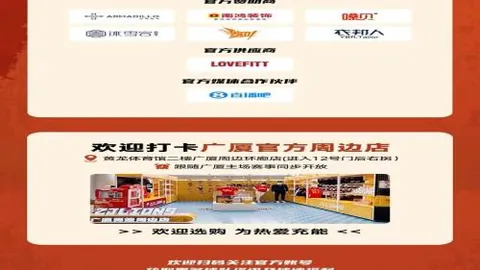 上海海港迎战天津津門虎 中超第8轮焦点之战