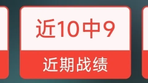 EVO真人 (Sports) 资讯 173251 l6g