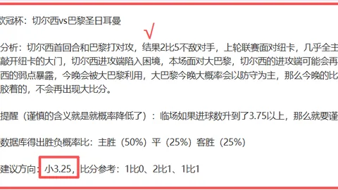 CS_GO回归在线人数超66万，官方赛事禁办解析