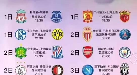 当地特产